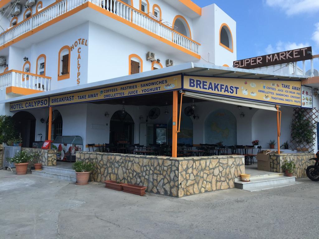 Calypso Hotel Lipsi Exterior photo